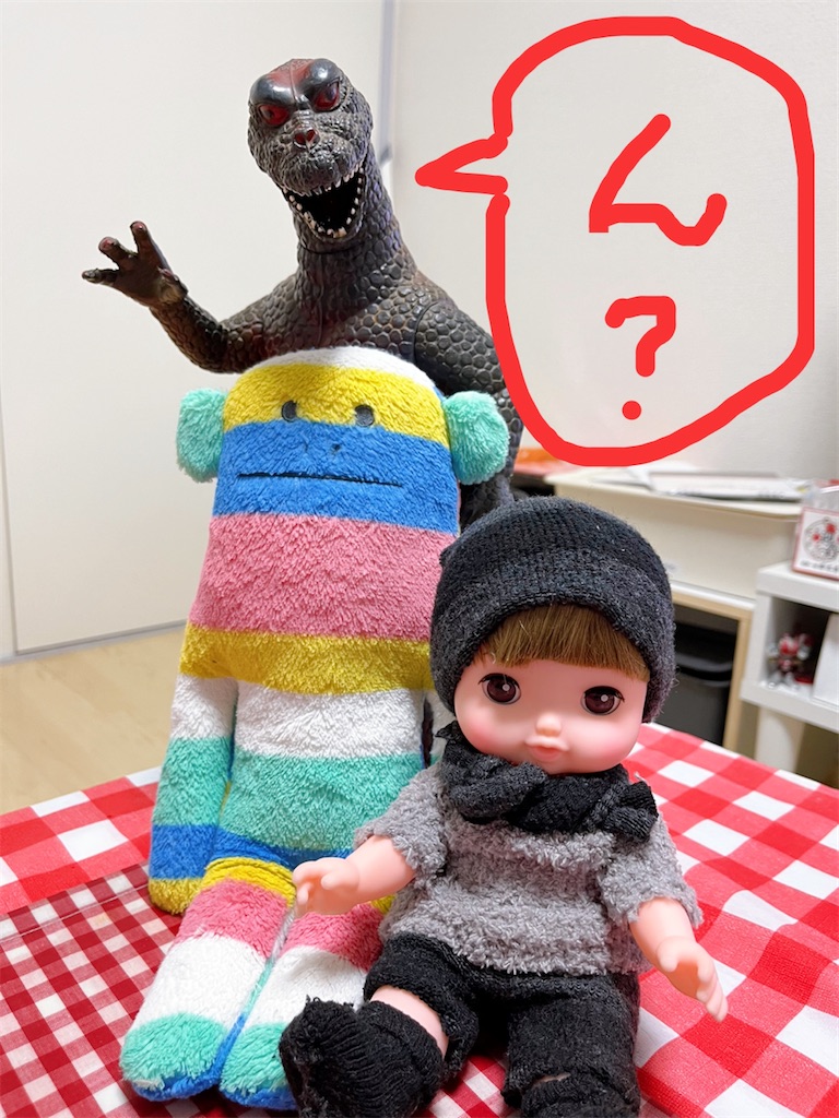 f:id:yomechang:20211229113042j:plain