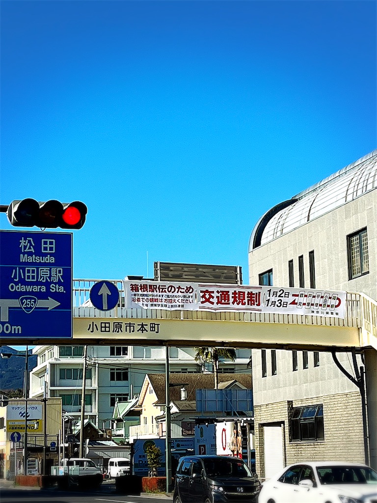 f:id:yomechang:20220101133546j:plain
