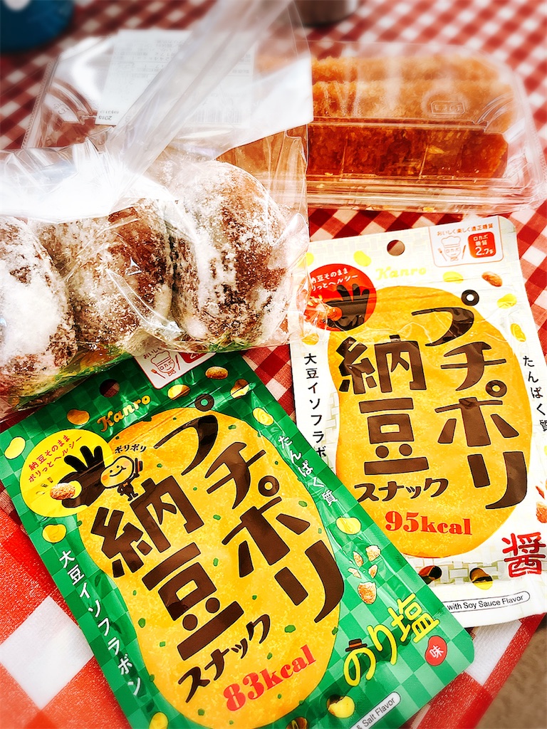 f:id:yomechang:20220103154439j:plain