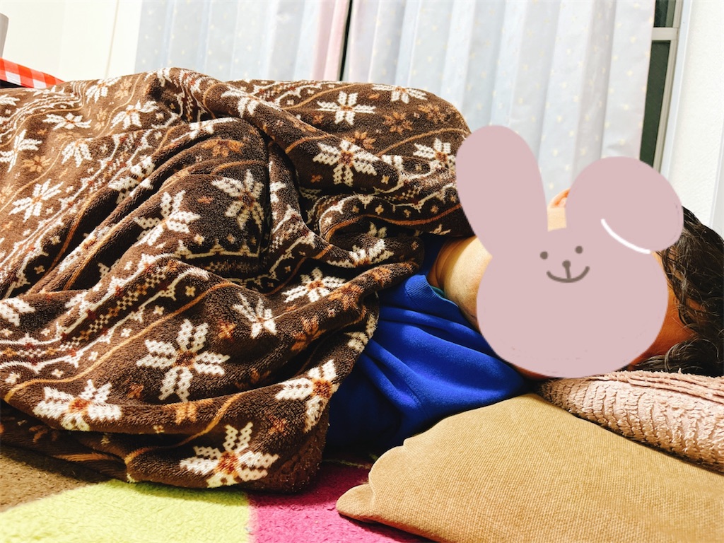 f:id:yomechang:20220107071947j:plain