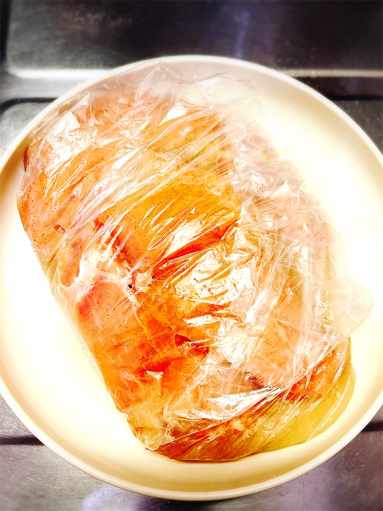 f:id:yomechang:20220109173101j:plain