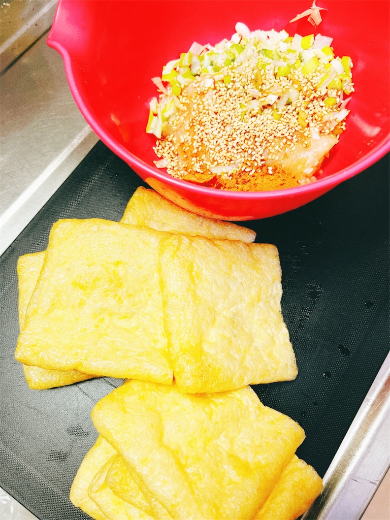 f:id:yomechang:20220111192031j:plain
