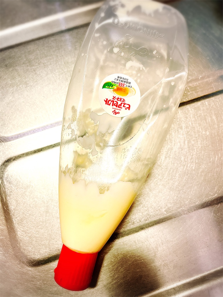 f:id:yomechang:20220113105840j:plain