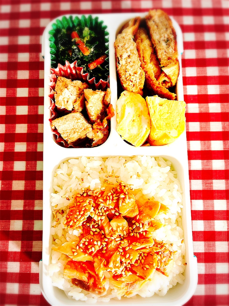 f:id:yomechang:20220114090112j:plain