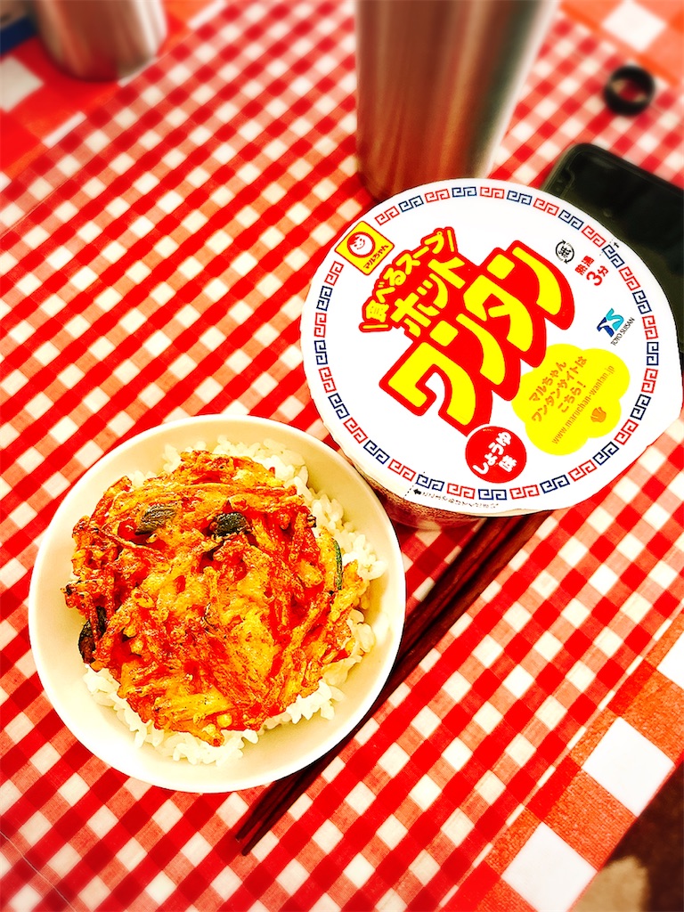 f:id:yomechang:20220116153432j:plain