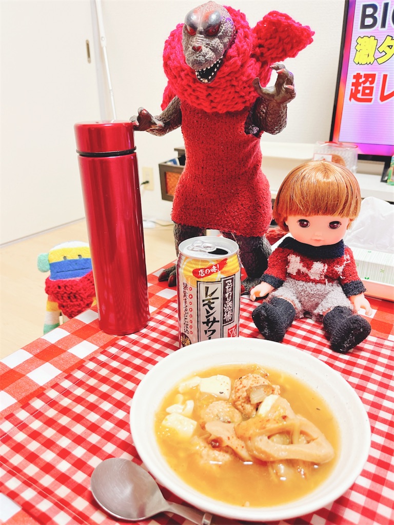 f:id:yomechang:20220118203333j:plain