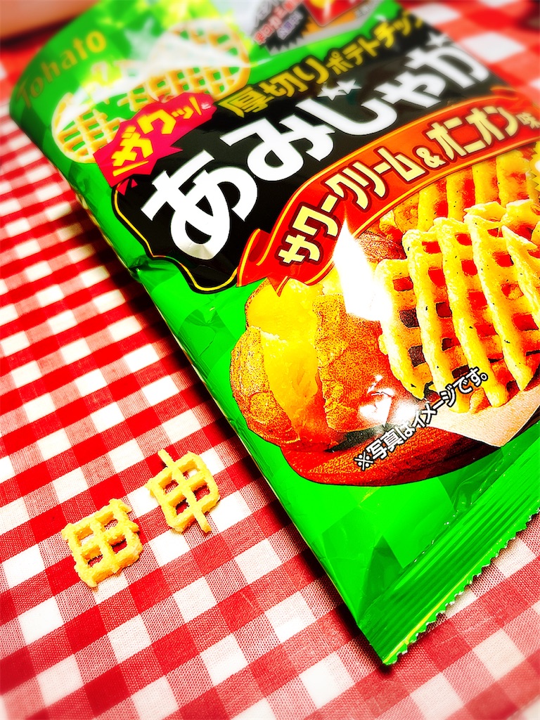 f:id:yomechang:20220122170117j:plain