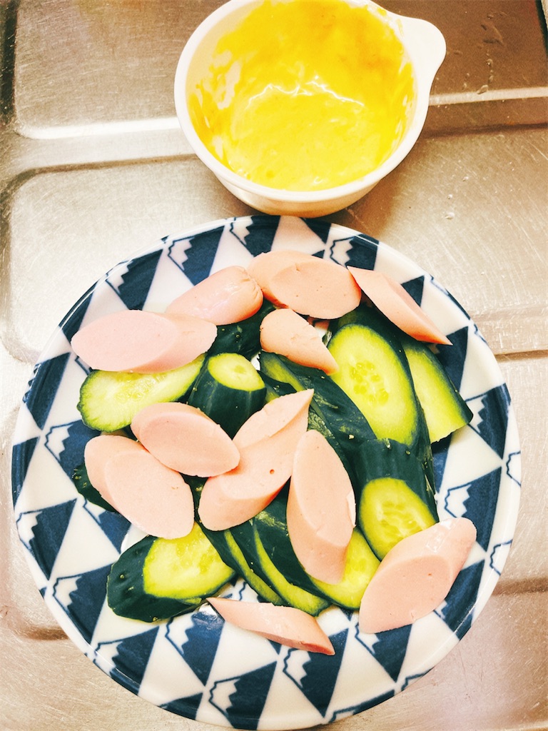 f:id:yomechang:20220123195434j:plain