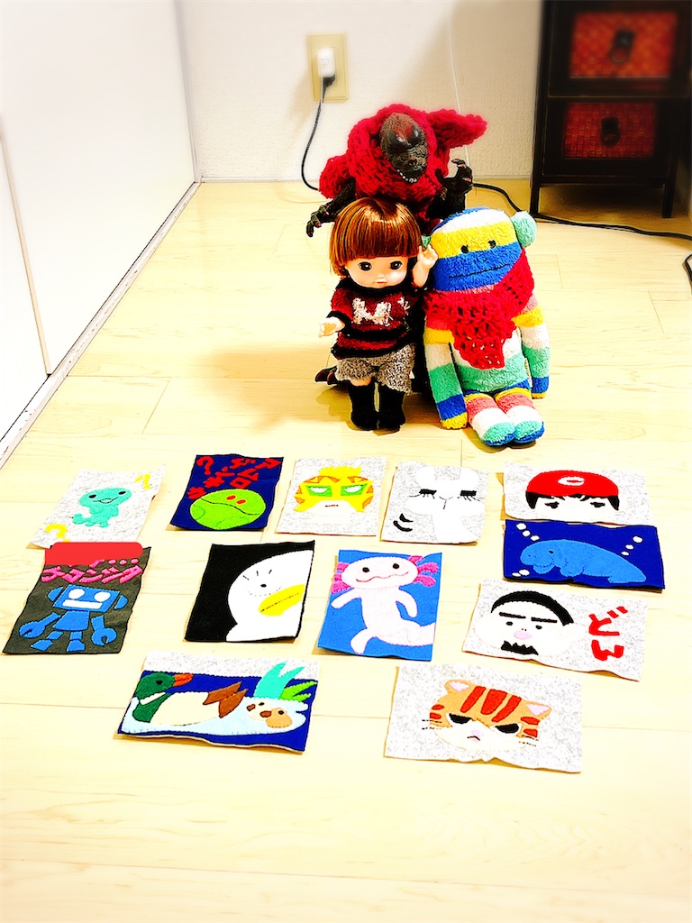 f:id:yomechang:20220124113835j:plain