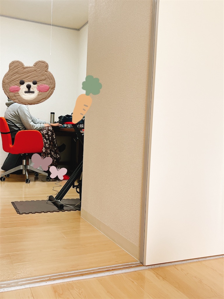 f:id:yomechang:20220124114753j:plain