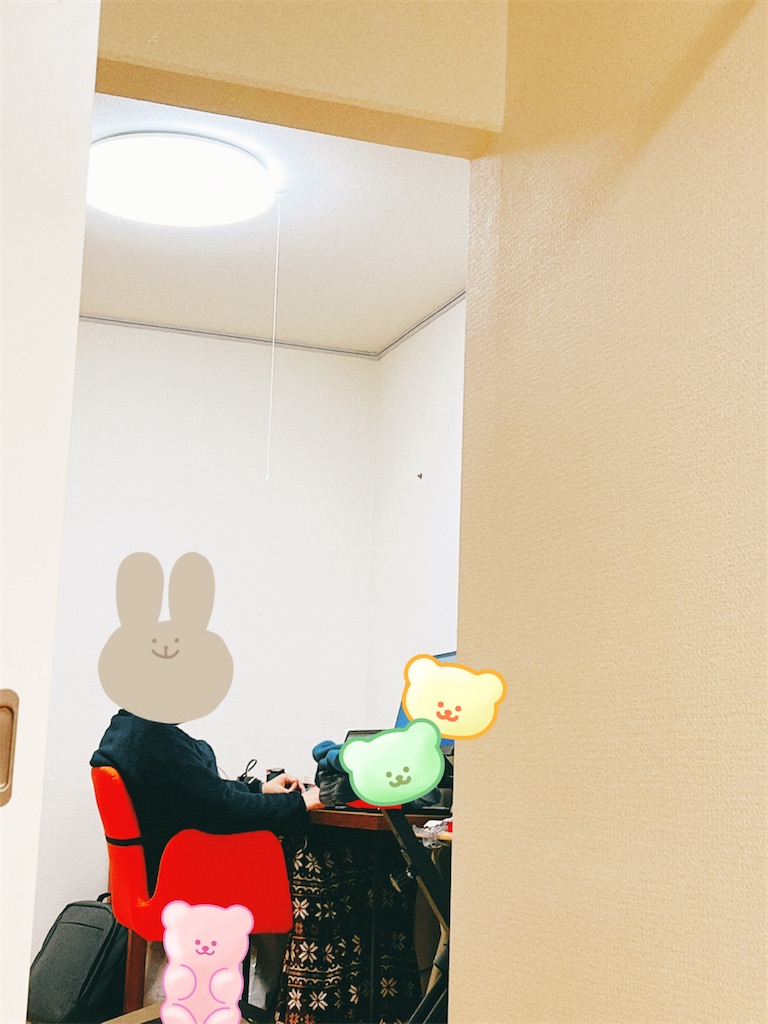 f:id:yomechang:20220125141305j:plain