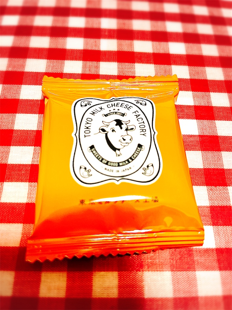 f:id:yomechang:20220127082535j:plain
