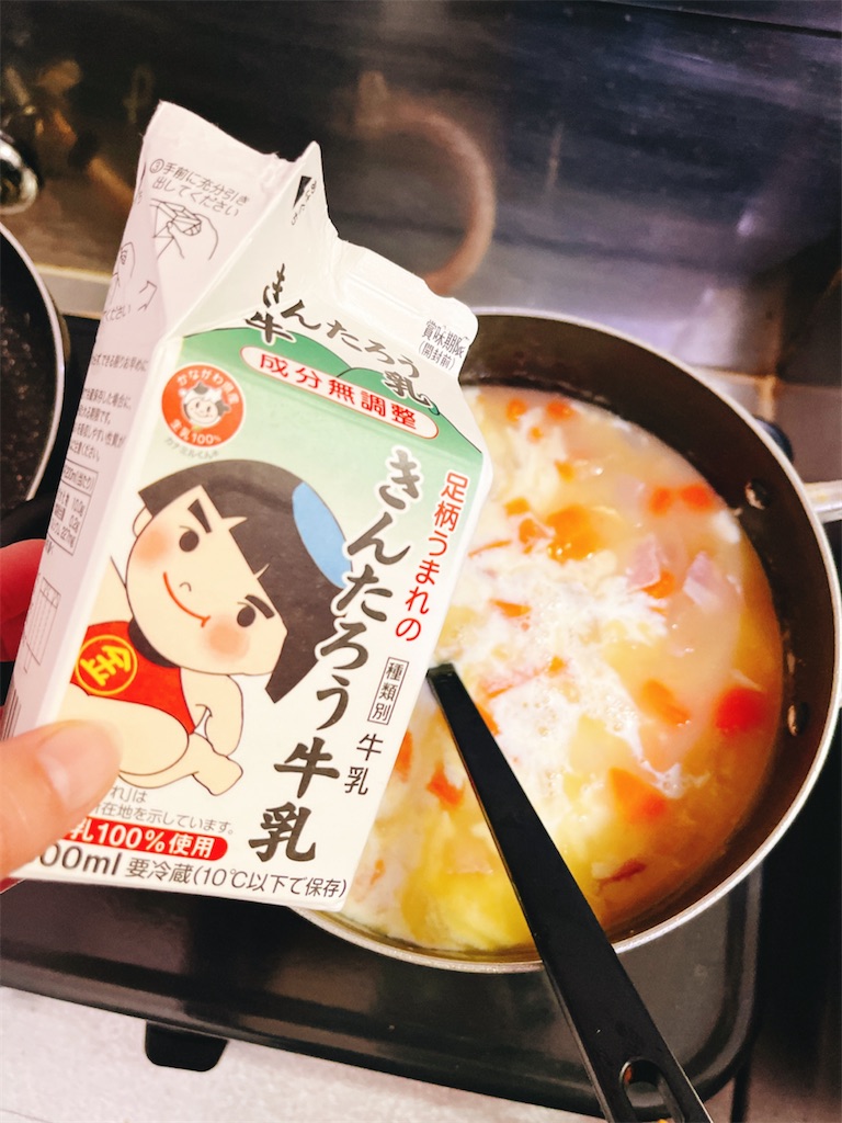 f:id:yomechang:20220130071108j:plain