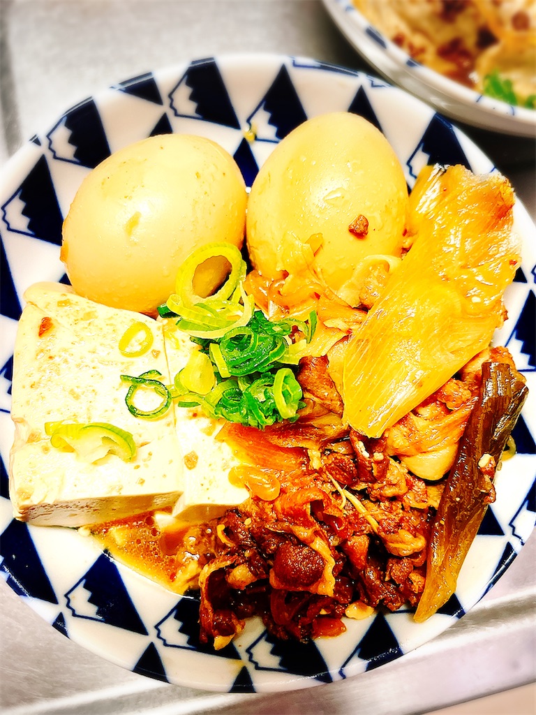 f:id:yomechang:20220131202055j:plain