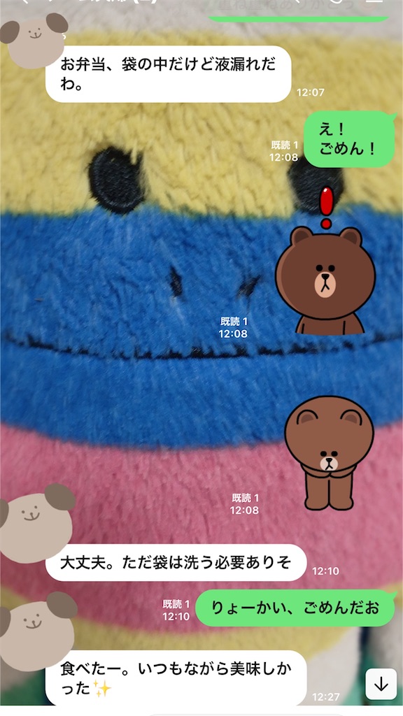 f:id:yomechang:20220202131629j:plain