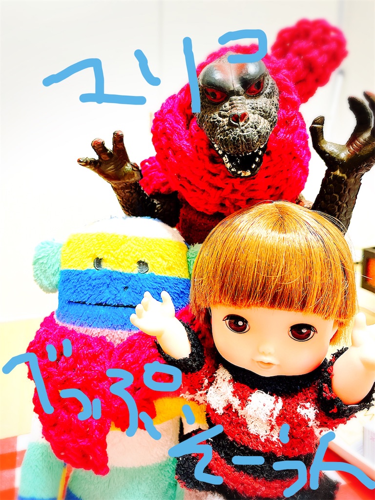 f:id:yomechang:20220202154556j:plain