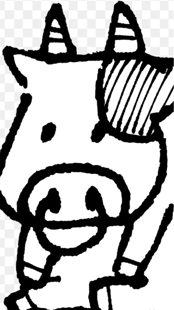 f:id:yomechang:20220205070155j:plain