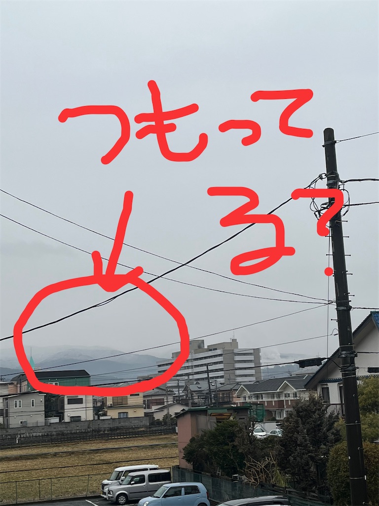 f:id:yomechang:20220210075038j:plain