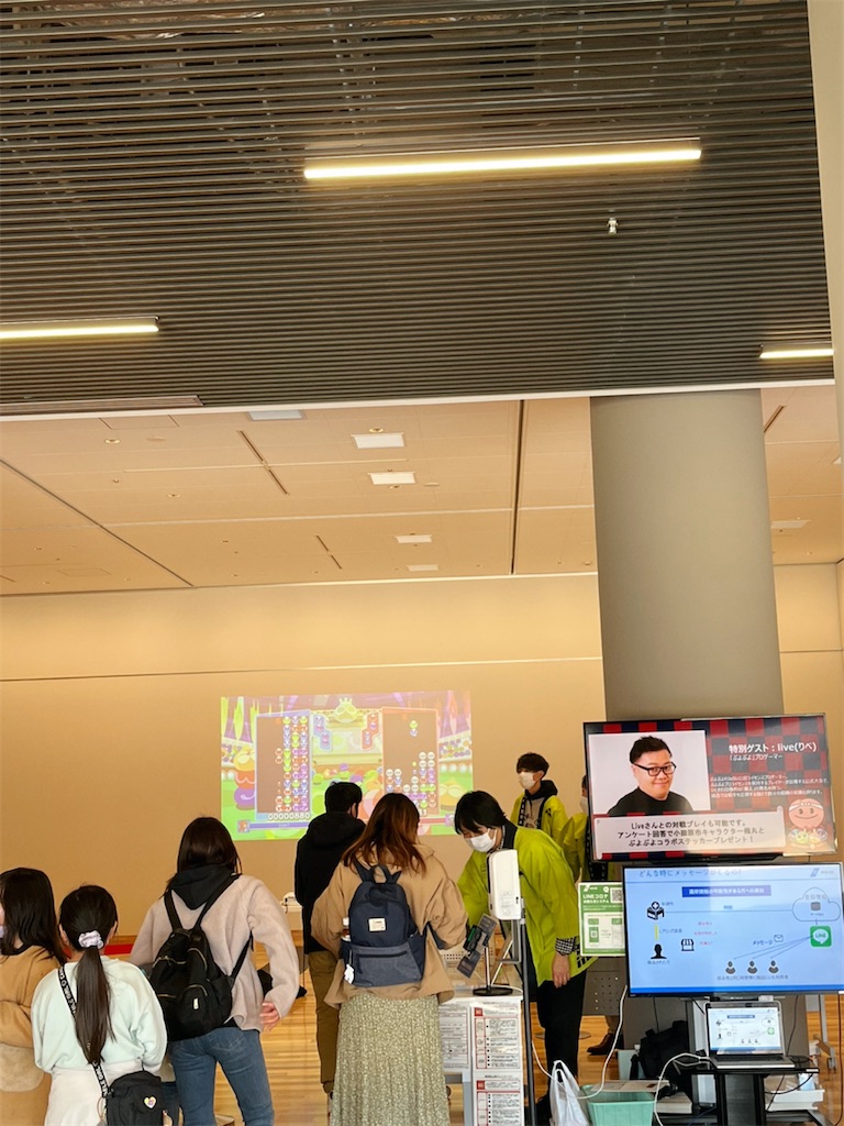 f:id:yomechang:20220211132126j:plain