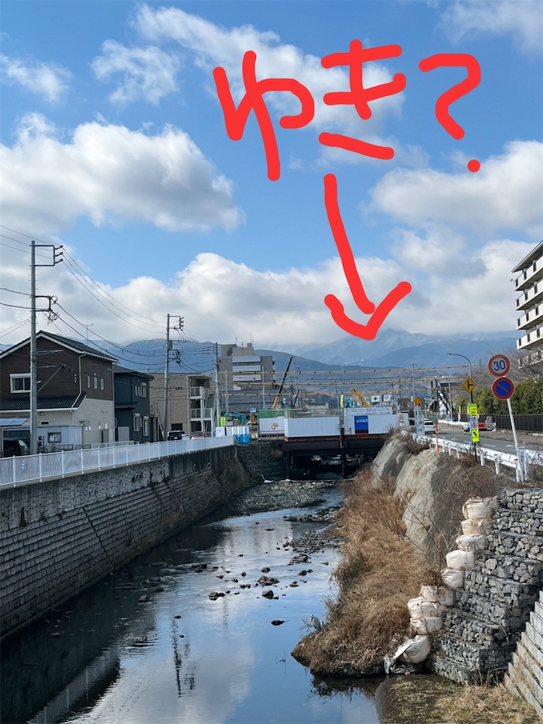 f:id:yomechang:20220211133110j:plain