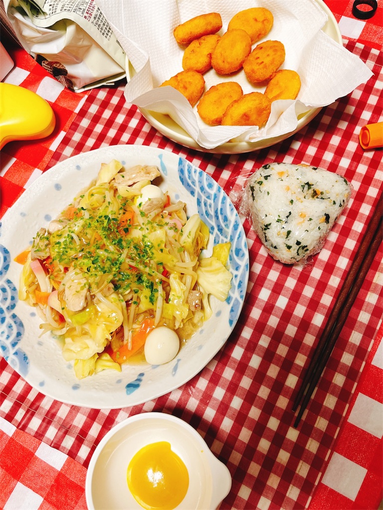 f:id:yomechang:20220217064748j:plain