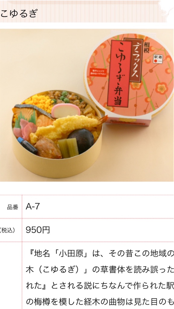 f:id:yomechang:20220217070123j:plain