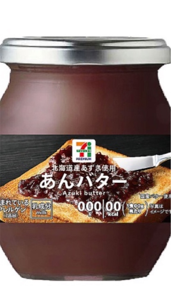 f:id:yomechang:20220217094836j:plain