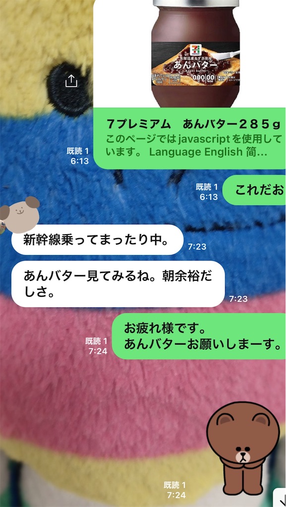 f:id:yomechang:20220217100342j:plain