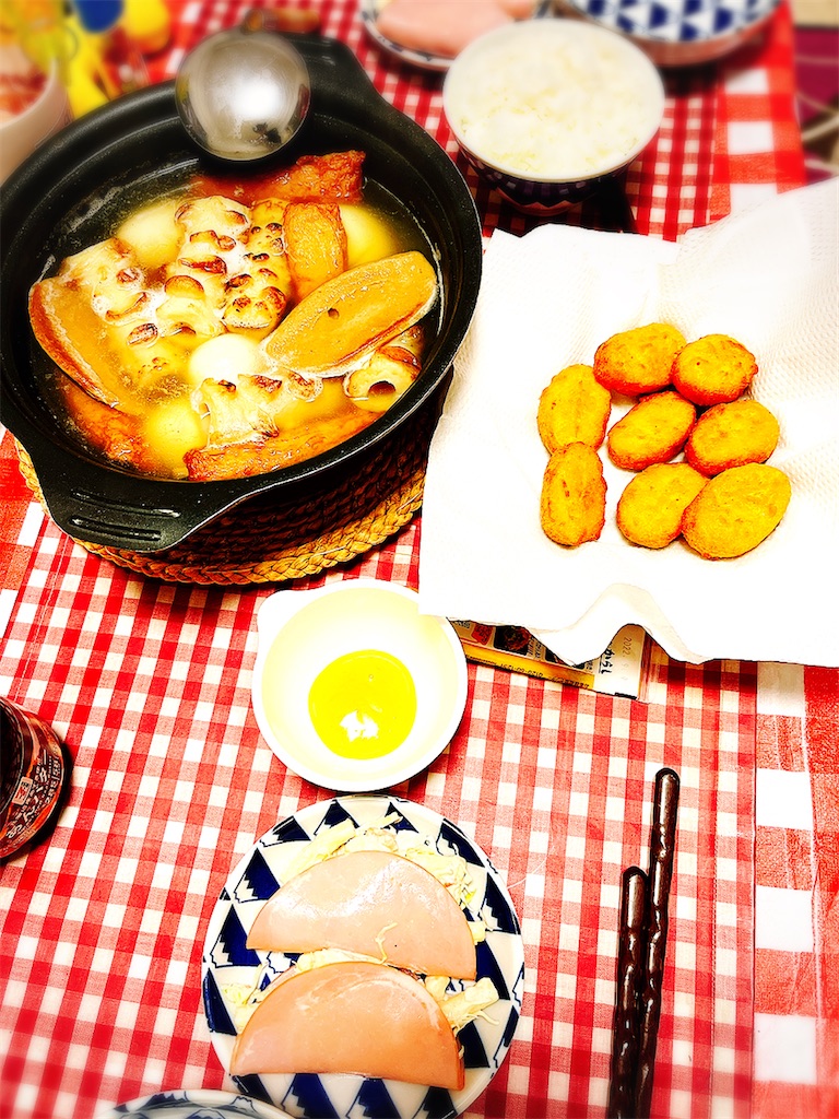 f:id:yomechang:20220218202611j:plain