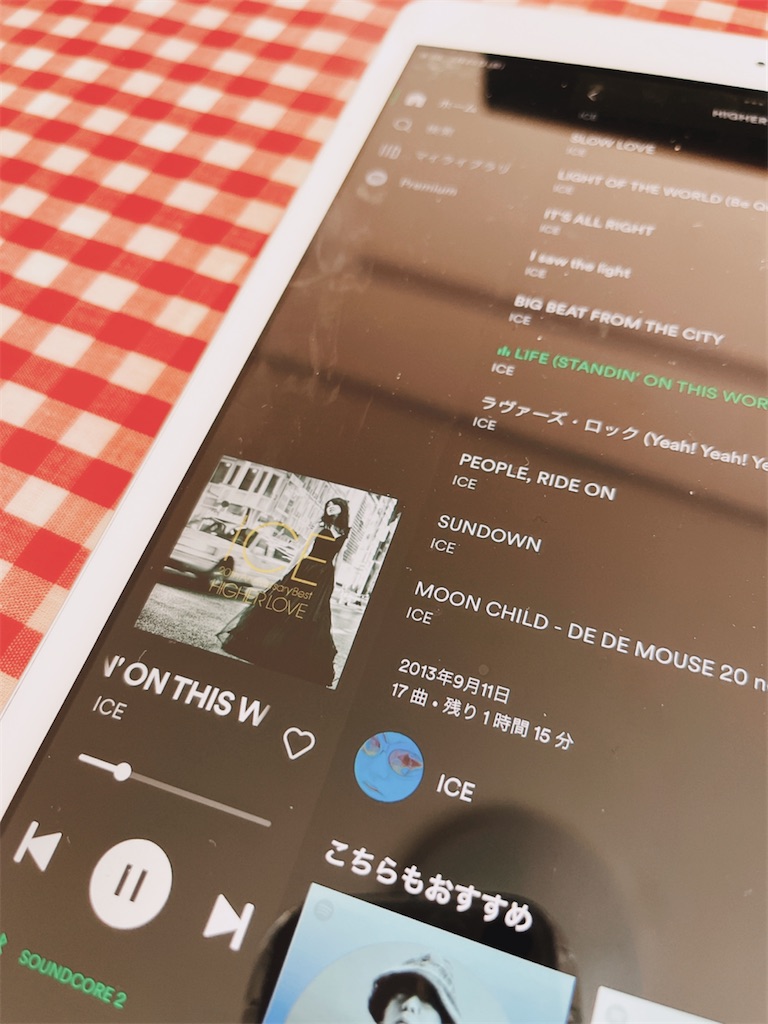 f:id:yomechang:20220225100450j:plain