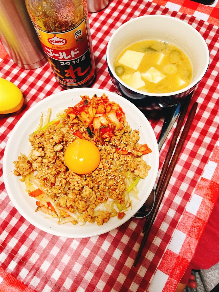 f:id:yomechang:20220301200134j:plain