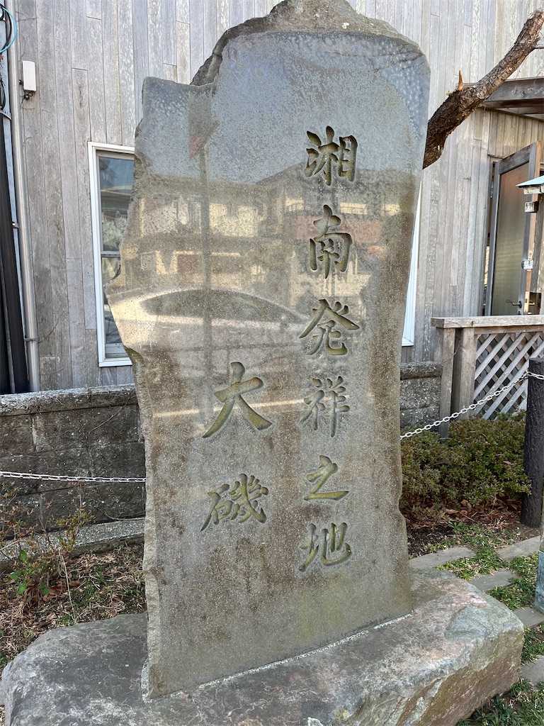 f:id:yomechang:20220312161728j:plain