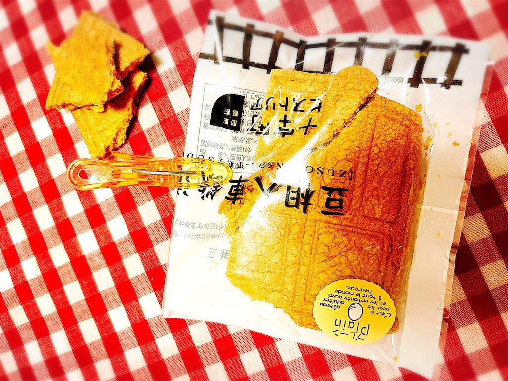 f:id:yomechang:20220406160245j:plain