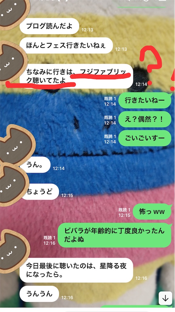 f:id:yomechang:20220407125104j:plain