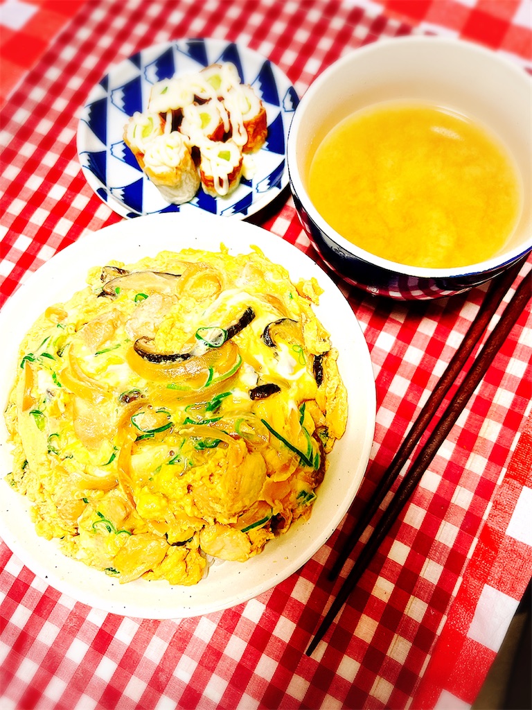 f:id:yomechang:20220408211319j:plain