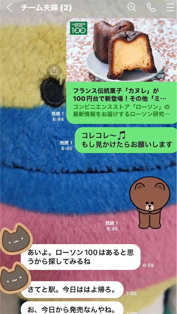 f:id:yomechang:20220408213945j:plain
