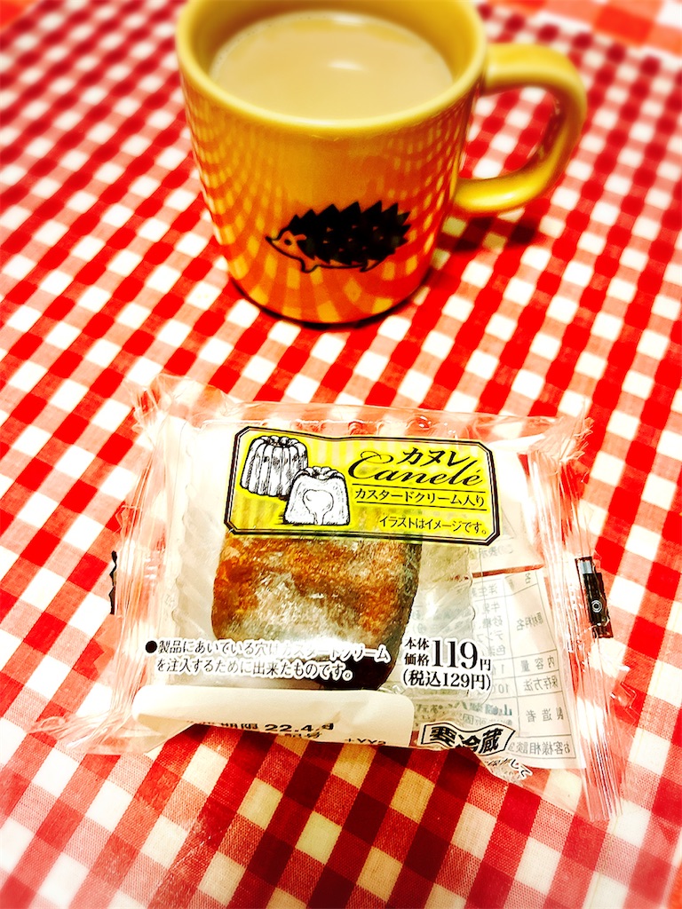 f:id:yomechang:20220408214038j:plain