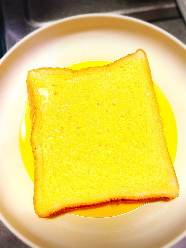 f:id:yomechang:20220409082743j:plain