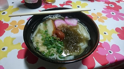 f:id:yomehoti:20201005231011j:plain