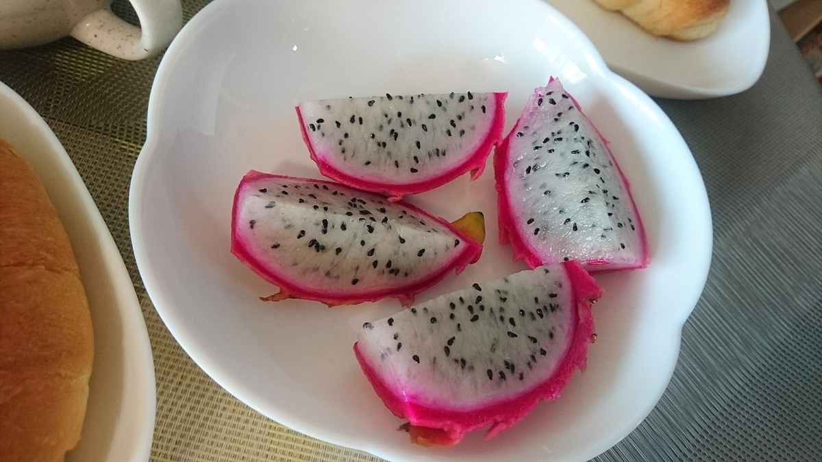 f:id:yomehoti:20201005231450j:plain