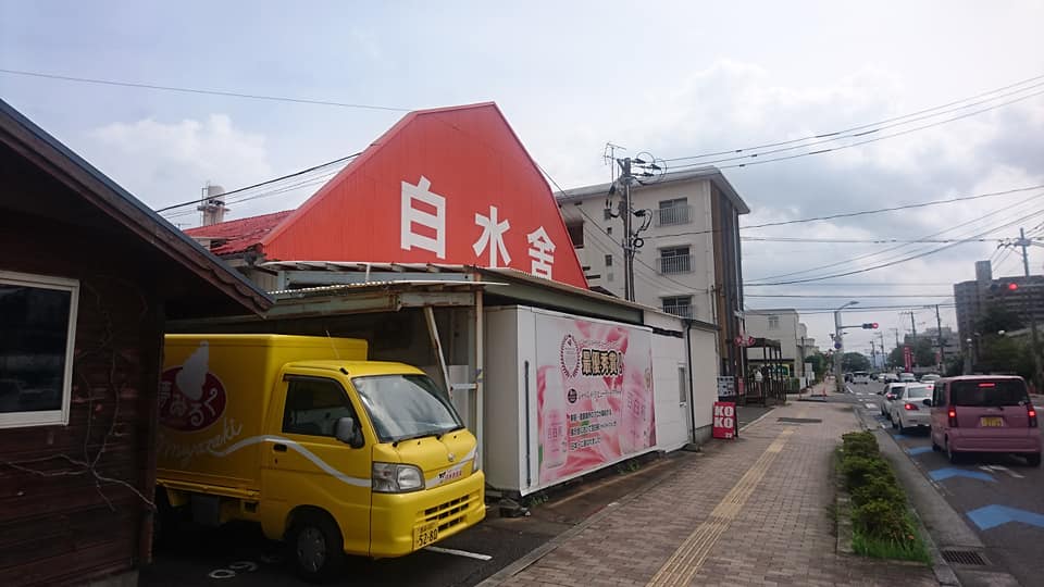 f:id:yomehoti:20201023004201j:plain