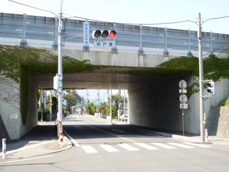アルウィンへの道09