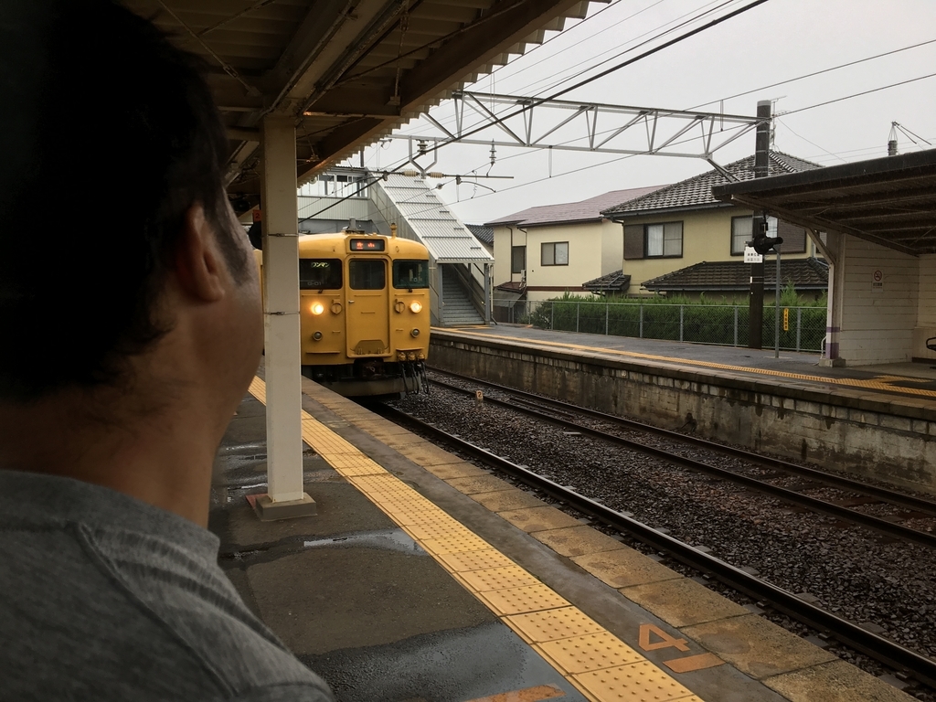 f:id:yomeshima:20180921001356j:plain f:id:yomeshima:20180921001356j:plain