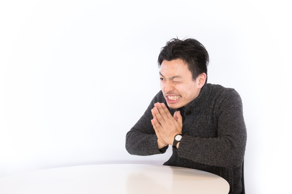 f:id:yometou:20180120220214j:plain