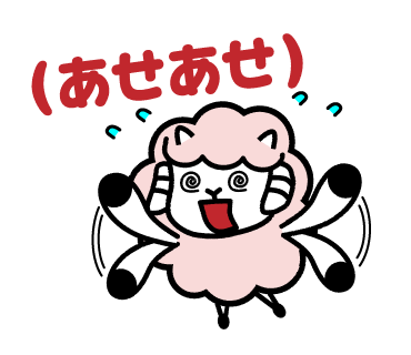 f:id:yomifacom:20170422091323p:plain f:id:yomifacom:20170422091323p:plain