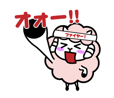f:id:yomifacom:20170422091603p:plain f:id:yomifacom:20170422091603p:plain