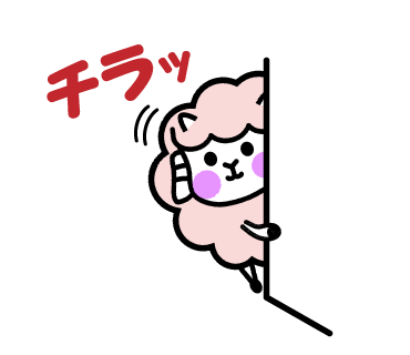 f:id:yomifacom:20170422092641p:plain f:id:yomifacom:20170422092641p:plain