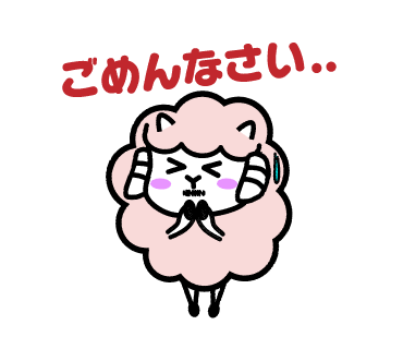 f:id:yomifacom:20170422094627p:plain f:id:yomifacom:20170422094627p:plain