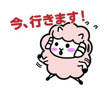 f:id:yomifacom:20170422095033p:plain f:id:yomifacom:20170422095033p:plain