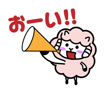 f:id:yomifacom:20170422101246p:plain f:id:yomifacom:20170422101246p:plain